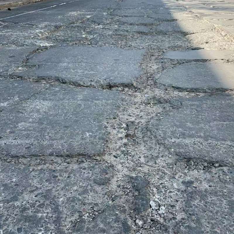 赞皇路面起砂露石子修补料